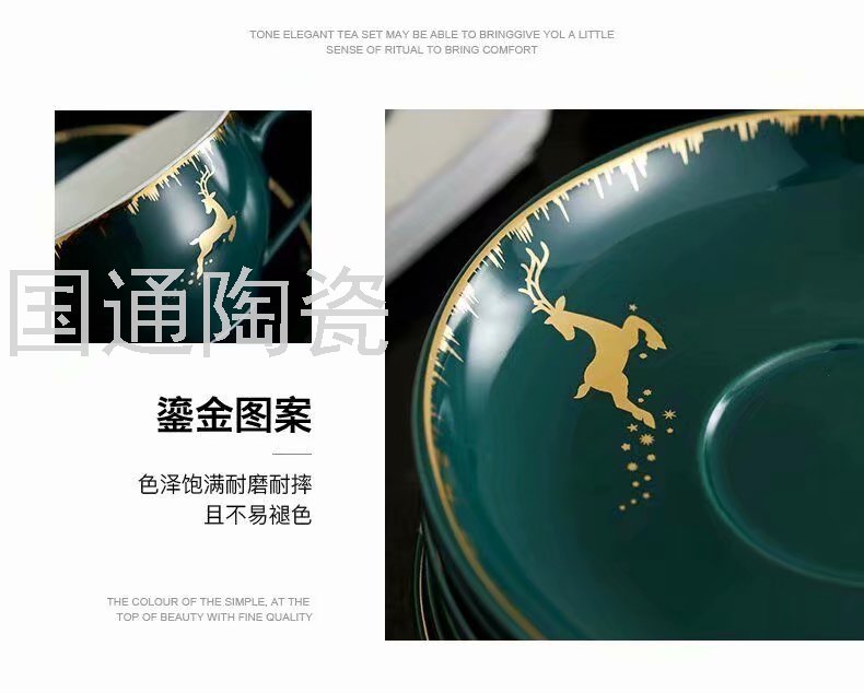 New Ceramic Glass Flower Tea Set Series Swan Pattern Coffee Set British Style Afternoon Tea Teaware