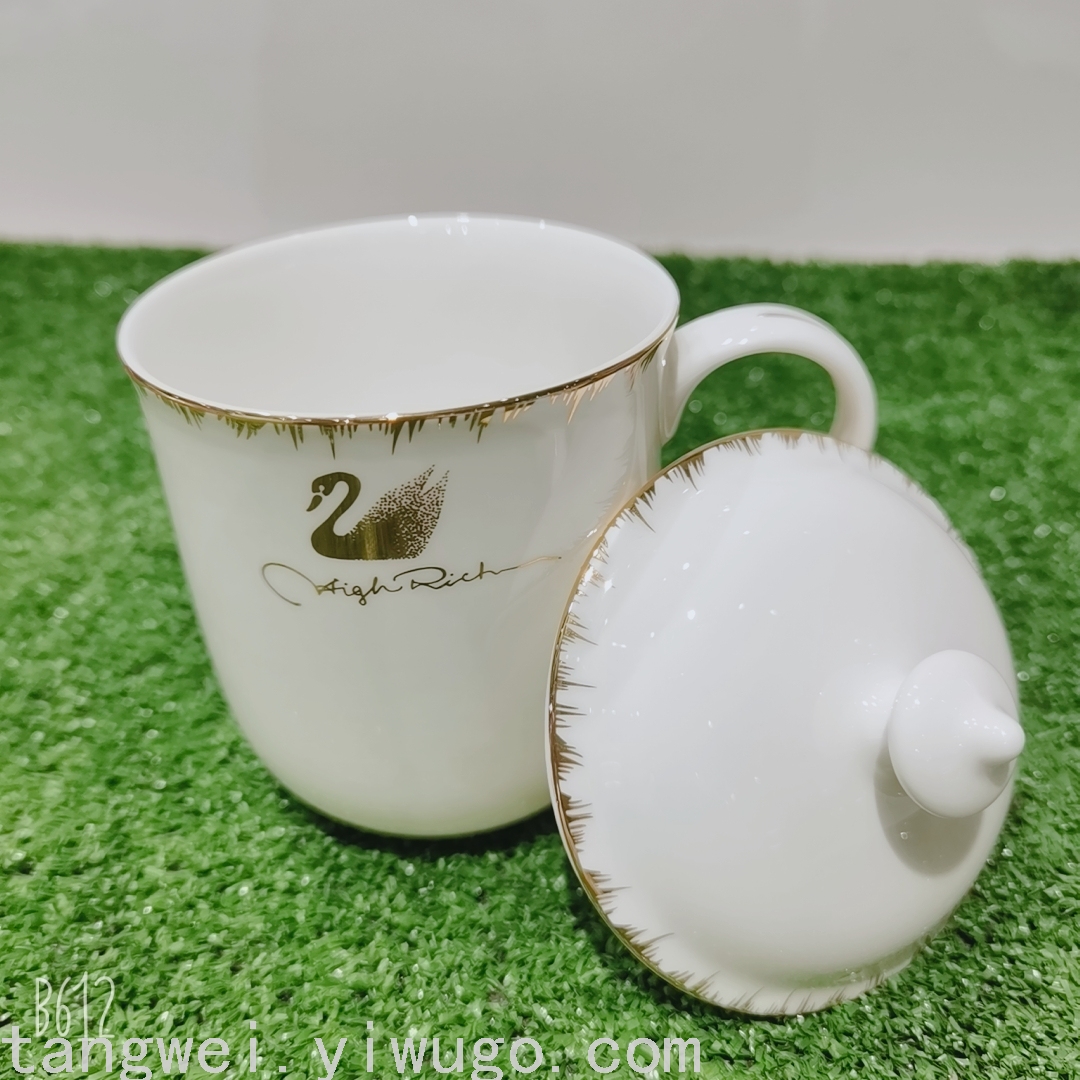 Xiang Zhihao Bone China Mago Cup with Cover Little Swan Bone Porcelain Office Cup Conference Cup Xiang Zhihao Bone China Mago Cup with Cover Little Swan Bone Porcelain Office Cup Conference Cup