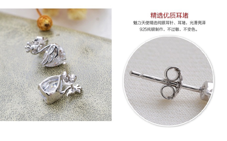 Weihua Temperament Female Ear Studs Wholesale Ladies Small Ear Studs Ear Clip Eardrops Degrees Silver Earrings Crown Swan Stud Earrings Weihua Temperament Female Ear Studs Wholesale Ladies Small Ear Studs Ear Clip Eardrops Degrees Silver Earrings Crown Swan Stud Earrings