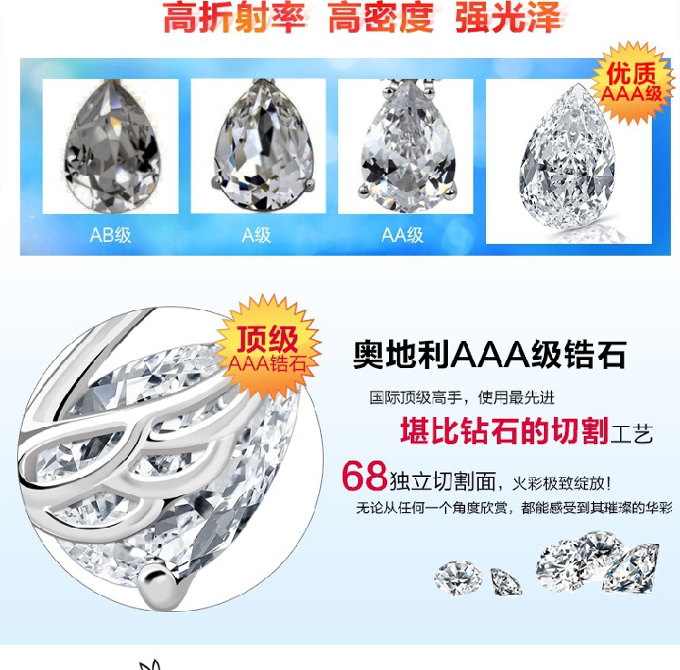 Weihua Temperament Female Ear Studs Wholesale Ladies Small Ear Studs Ear Clip Eardrops Degrees Silver Earrings Crown Swan Stud Earrings Weihua Temperament Female Ear Studs Wholesale Ladies Small Ear Studs Ear Clip Eardrops Degrees Silver Earrings Crown Swan Stud Earrings