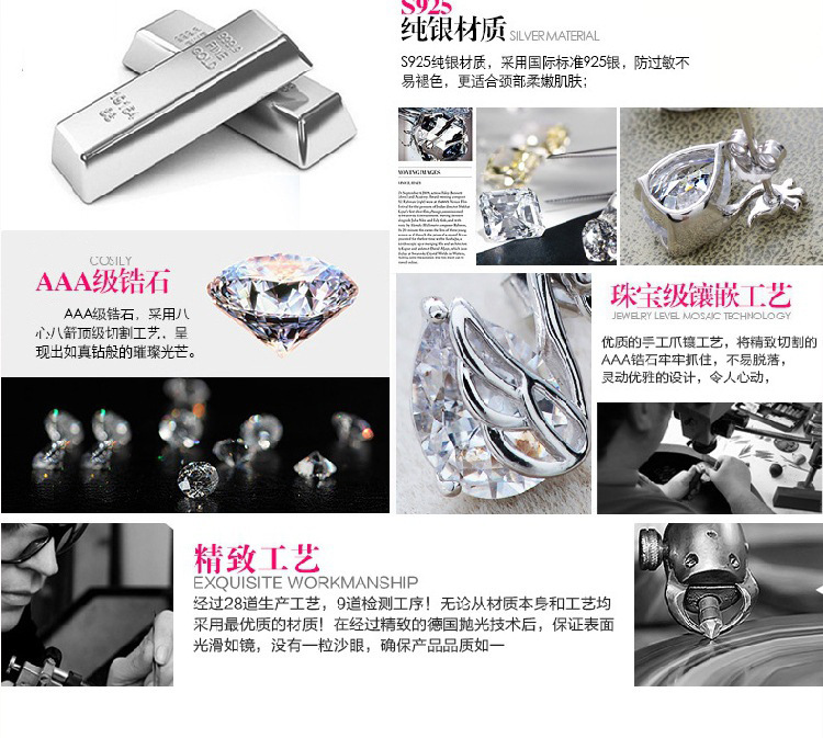 Weihua Temperament Female Ear Studs Wholesale Ladies Small Ear Studs Ear Clip Eardrops Degrees Silver Earrings Crown Swan Stud Earrings Weihua Temperament Female Ear Studs Wholesale Ladies Small Ear Studs Ear Clip Eardrops Degrees Silver Earrings Crown Swan Stud Earrings