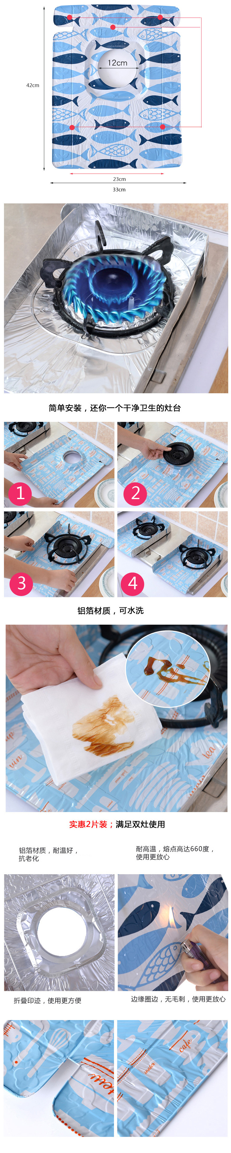 Kitchen Oil-Proof Gas Cooker Pad Aluminum Foil Tinfoil 2 Pieces Gas Stove Heat Proof Mat Anti-Oil Paper Oil Baffle Plate Mat Kitchen Oil-Proof Gas Cooker Pad Aluminum Foil Tinfoil 2 Pieces Gas Stove Heat Proof Mat Anti-Oil Paper Oil Baffle Plate Mat