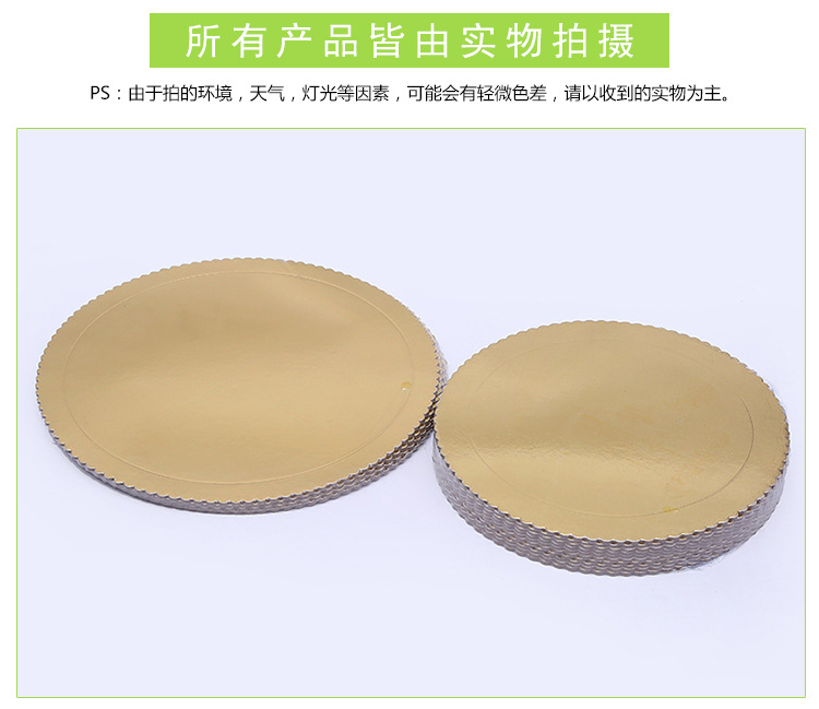 Disposable paper plate paper cup paper bowl paper box paper paper straw birthday party supplies barbecue supplies paper tableware Disposable paper plate paper cup paper bowl paper box paper paper straw birthday party supplies barbecue supplies paper tableware