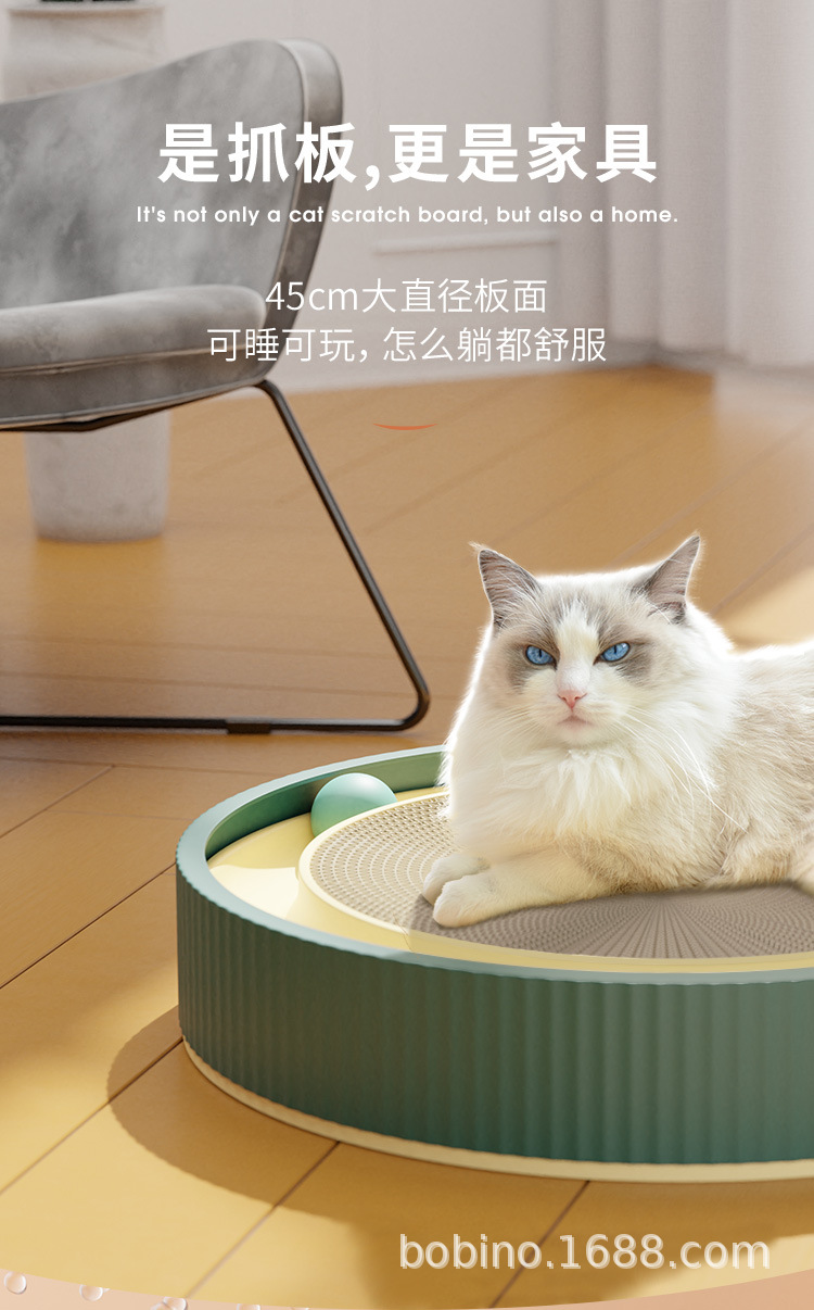Cat Scratch Board Cat Nest Grinding Claw Cat Scratching Board Plate Nest No Chipping Wear-Resistant Integrated Corrugated Paper Pet Toy Cat Supplies Cat Scratch Board Cat Nest Grinding Claw Cat Scratching Board Plate Nest No Chipping Wear-Resistant Integrated Corrugated Paper Pet Toy Cat Supplies