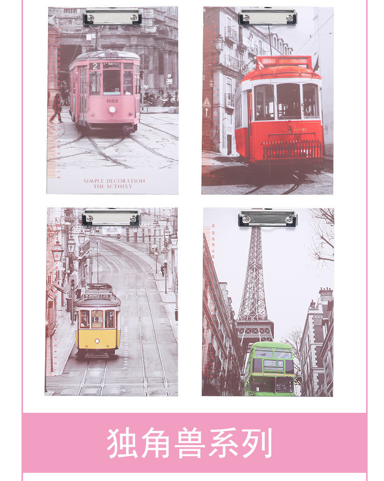 A4 Cartoon Paper Plate Holder Pink Unicorn Sheep Tuo Pink Leopard Macaron Color File Folder Hanging Folder A4 Cartoon Paper Plate Holder Pink Unicorn Sheep Tuo Pink Leopard Macaron Color File Folder Hanging Folder