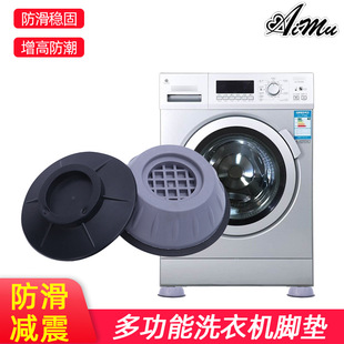 Car Parking Card Number Plate Temporary Car Moving Number Plate PVC Paper Card Suction Cup Car Cartoon Stop Sign