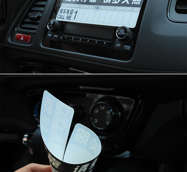 Car Parking Card Number Plate Temporary Car Moving Number Plate PVC Paper Card Suction Cup Car Cartoon Stop Sign