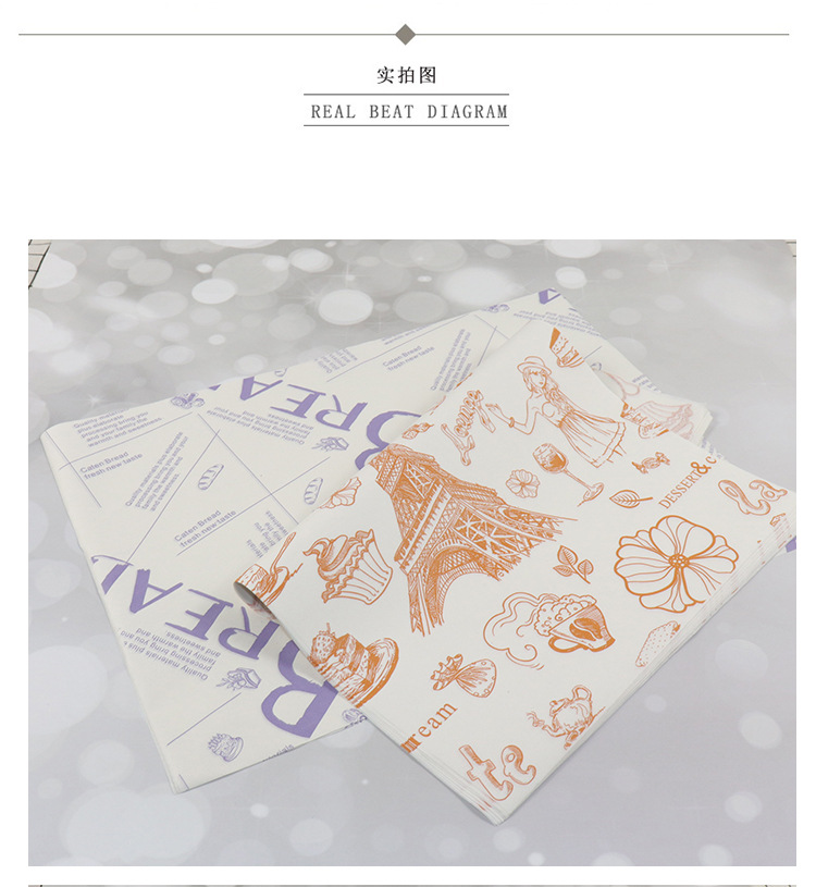 Sandwich Paper Oil-Proof Hamburger Paper Oil-Proof Tray Paper Bread Baking Plate Mat Paper Custom Logo Sandwich Paper Oil-Proof Hamburger Paper Oil-Proof Tray Paper Bread Baking Plate Mat Paper Custom Logo