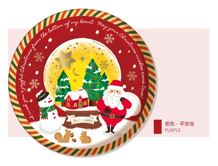 Christmas Paper Plate Disposable Paper Tray Gilding Film Cute Retro Christmas Party Supplies 6 Pieces Christmas Paper Plate Disposable Paper Tray Gilding Film Cute Retro Christmas Party Supplies 6 Pieces
