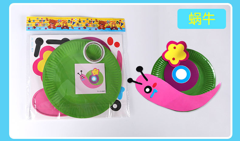 Kindergarten handmade decal materials single opp bag creative color creative toy paper plate painting Kindergarten handmade decal materials single opp bag creative color creative toy paper plate painting