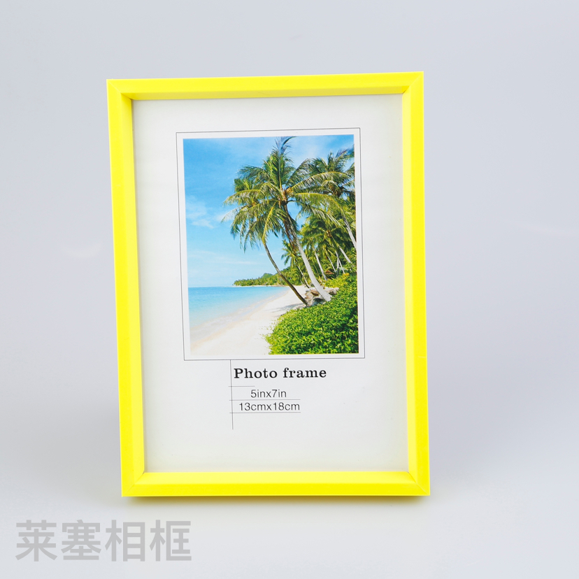 Yellow PVC Material Creative Decoration Photo Home Decorative Gift Living Room Bedroom Crafts Plastic Photo Frame