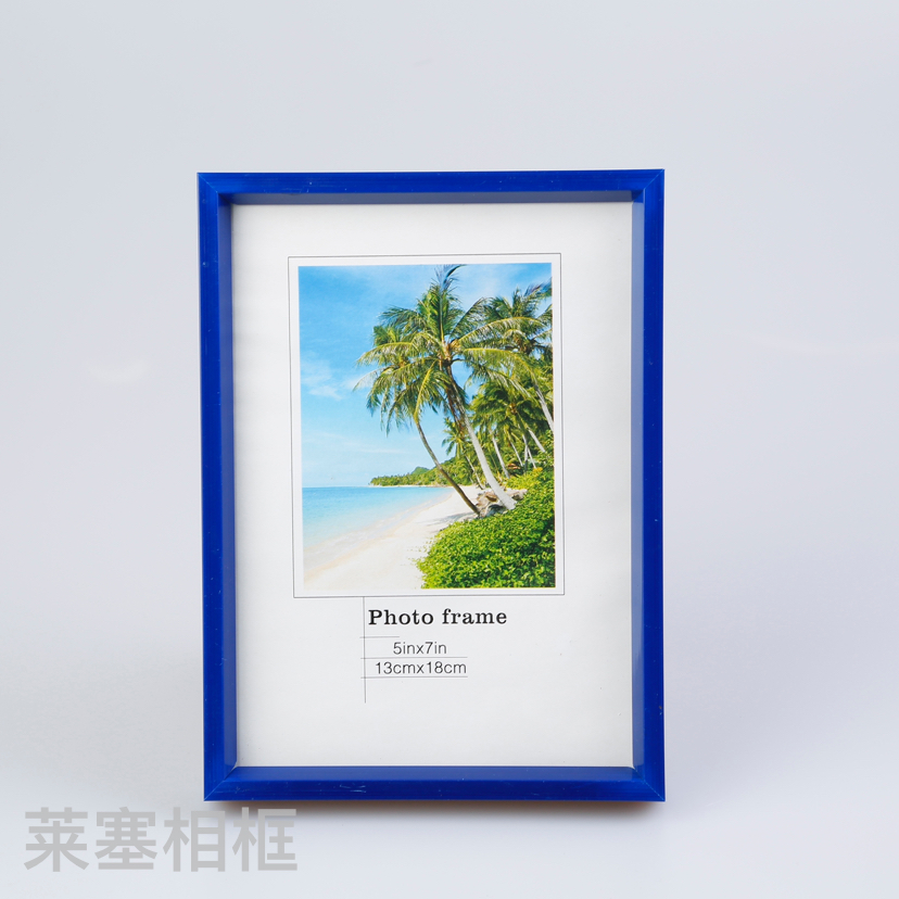 Yellow PVC Material Creative Decoration Photo Home Decorative Gift Living Room Bedroom Crafts Plastic Photo Frame