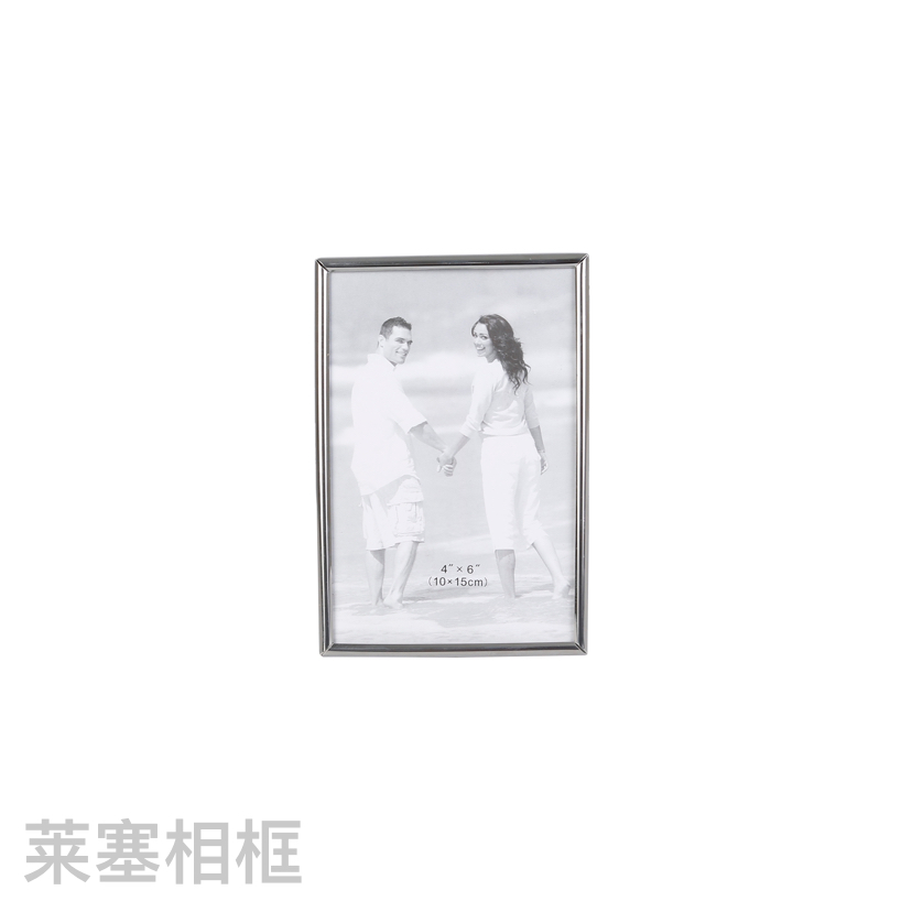 Romantic Couple Stainless Steel Glass Density Plate Creative Decoration Photo Living Room Bedroom Crafts Metal Photo Frame