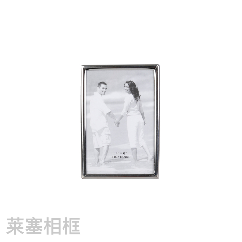 Romantic Couple Stainless Steel Glass Density Plate Creative Decoration Photo Living Room Bedroom Crafts Metal Photo Frame