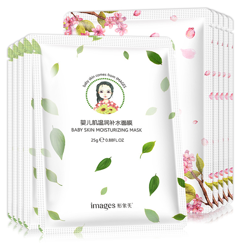 A Spring Silk Protein Hydration Mask Silk Mask Non-Blood Orange Mask Magic Crystal Mask