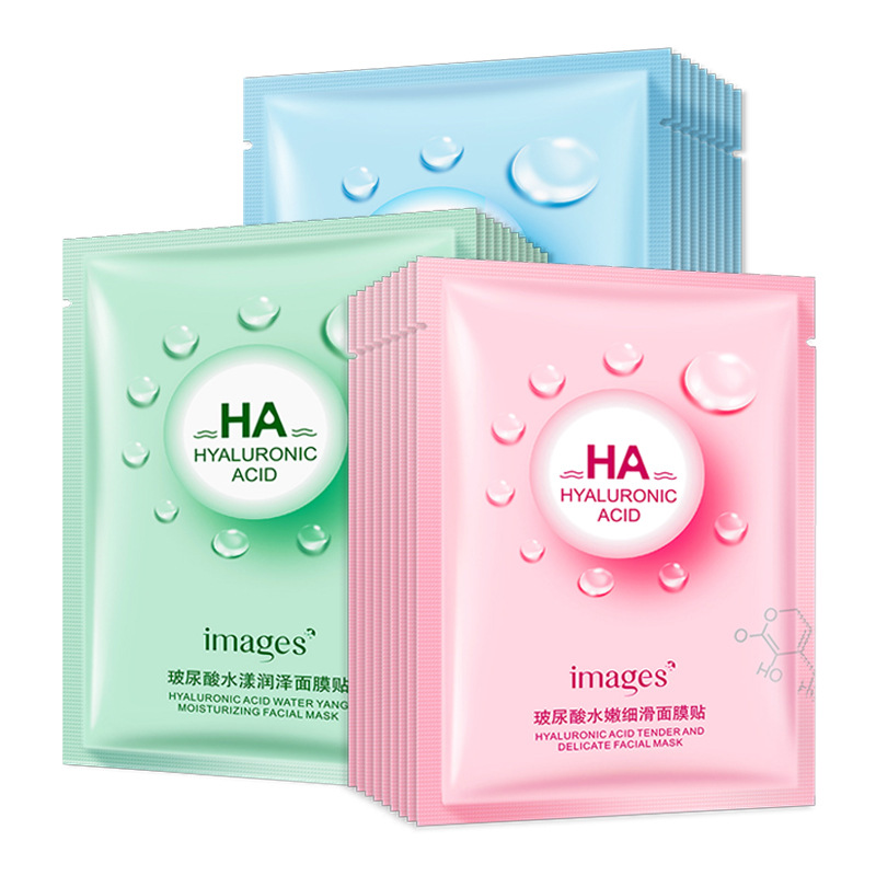A Spring Silk Protein Hydration Mask Silk Mask Non-Blood Orange Mask Magic Crystal Mask