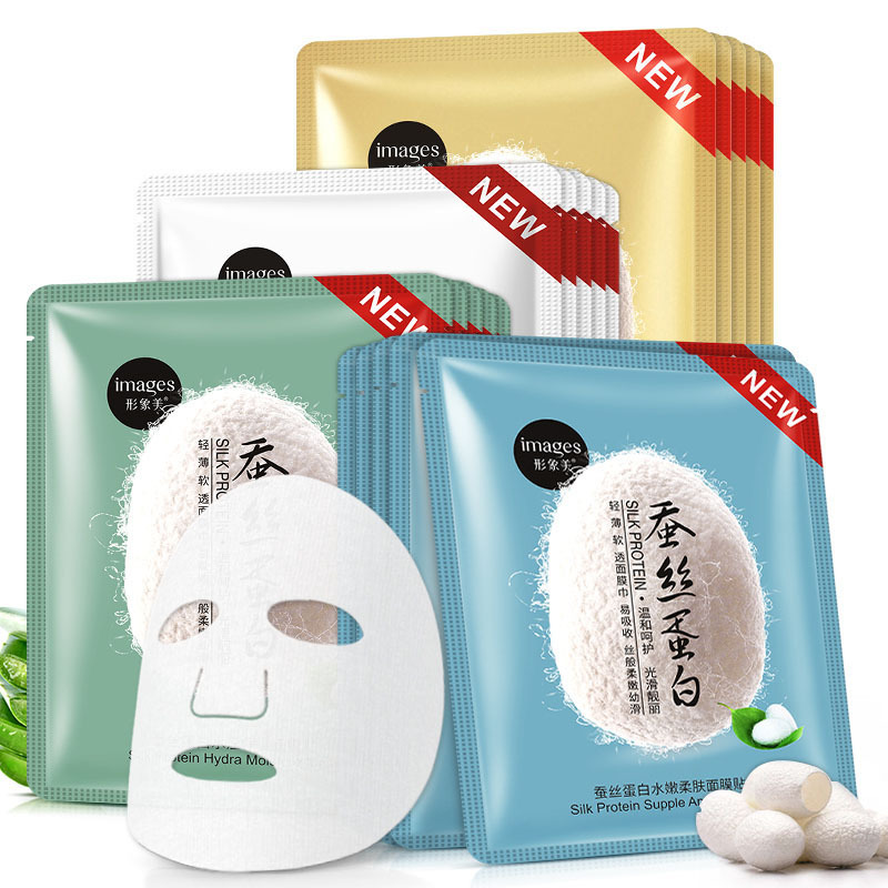 A Spring Silk Protein Hydration Mask Silk Mask Non-Blood Orange Mask Magic Crystal Mask