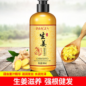 A Spring Silk Protein Hydration Mask Silk Mask Non-Blood Orange Mask Magic Crystal Mask A Spring Silk Protein Hydration Mask Silk Mask Non-Blood Orange Mask Magic Crystal Mask