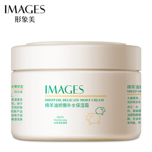 A Spring Silk Protein Hydration Mask Silk Mask Non-Blood Orange Mask Magic Crystal Mask A Spring Silk Protein Hydration Mask Silk Mask Non-Blood Orange Mask Magic Crystal Mask