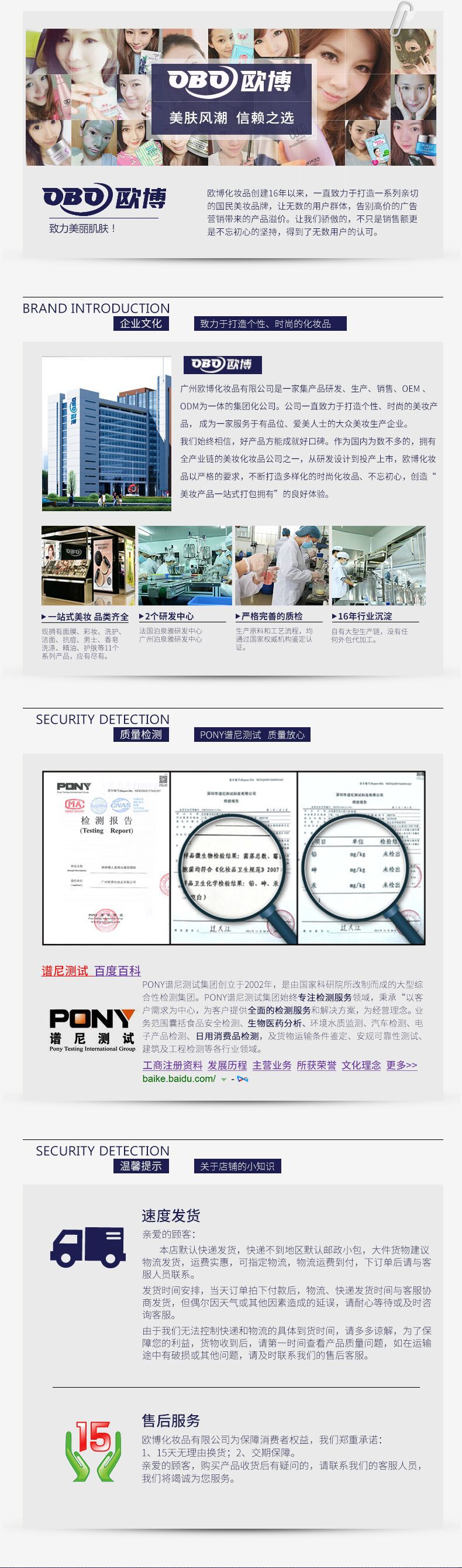 A Spring Silk Protein Hydration Mask Silk Mask Non-Blood Orange Mask Magic Crystal Mask A Spring Silk Protein Hydration Mask Silk Mask Non-Blood Orange Mask Magic Crystal Mask