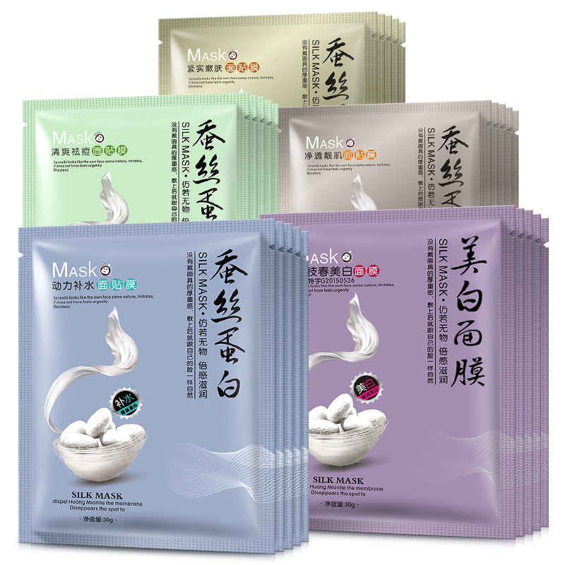 Mask Genuine Moisturizing Whitening Masque Apaisant Hydratant OilControl AcneRemoving Cosmetics Whole MonoSheet Tape