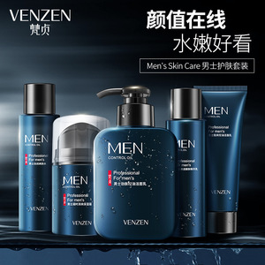Mask Genuine Moisturizing Whitening Masque Apaisant Hydratant OilControl AcneRemoving Cosmetics Whole MonoSheet Tape Mask Genuine Moisturizing Whitening Masque Apaisant Hydratant OilControl AcneRemoving Cosmetics Whole MonoSheet Tape
