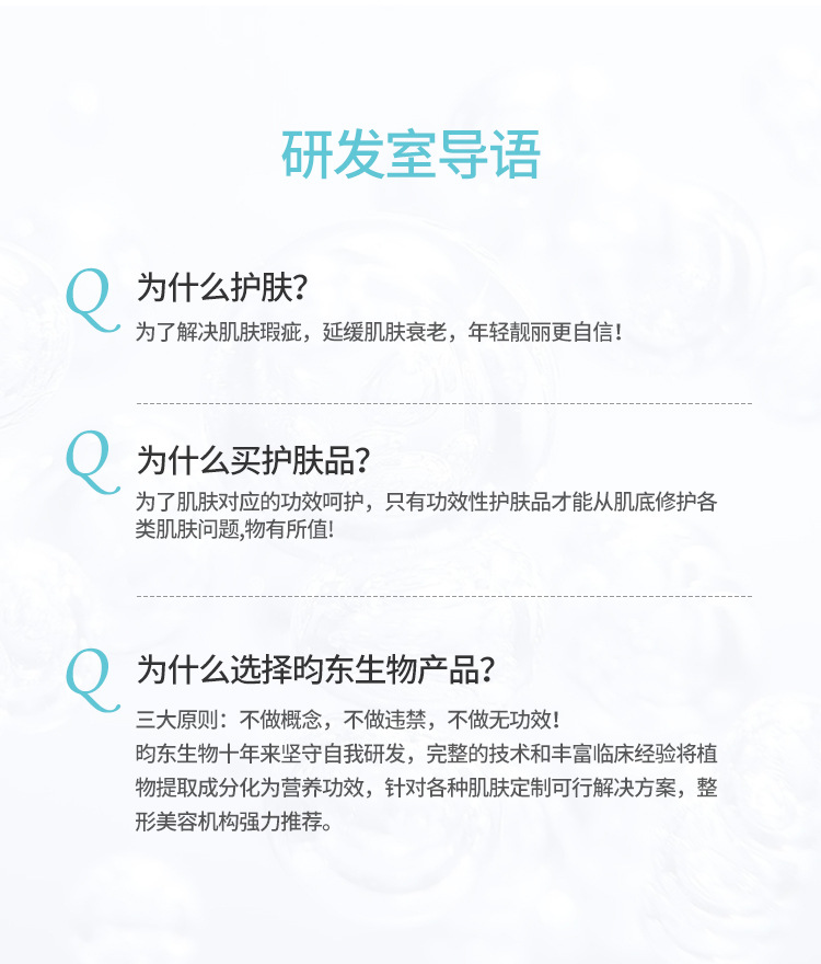 Salicylic Acid Acne Soothing Anti Smallpox Diluting Restoring Mask Processing Tear Shi Mask Wholesale Salicylic Acid Acne Soothing Anti Smallpox Diluting Restoring Mask Processing Tear Shi Mask Wholesale