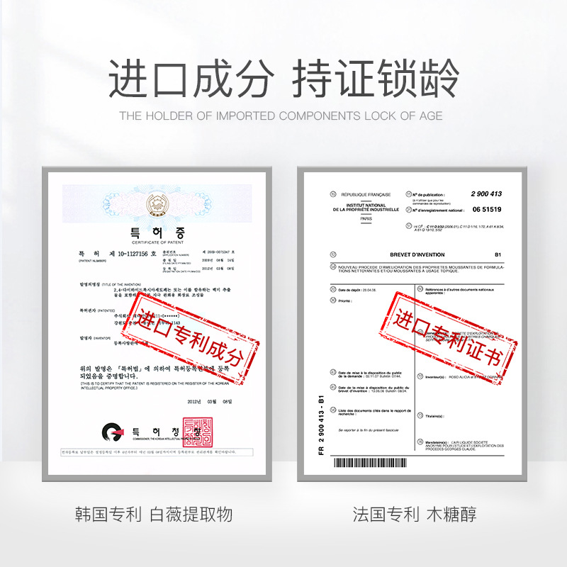 Quanxi Collagen Good Night Frozen Film Wash-Free Hydrating Moisturizing Shrink Pores Sleep Mask Wholesale Processing OEM