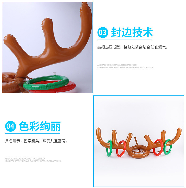 [Hot Sale Christmas Party Throwing Ring Inflatable Antler Deer Head Ring Game Inflatable Christmas Hat [Hot Sale Christmas Party Throwing Ring Inflatable Antler Deer Head Ring Game Inflatable Christmas Hat