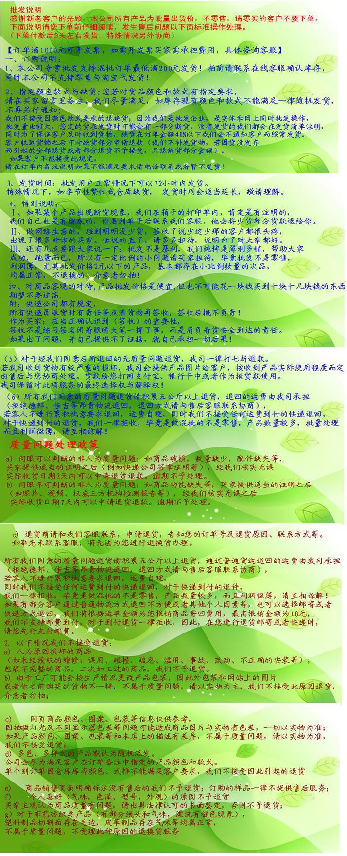 Cute show MOE stereo rabbit ears wash face hair band makeup mask band hair band hair band Korean hair accessories Cute show MOE stereo rabbit ears wash face hair band makeup mask band hair band hair band Korean hair accessories