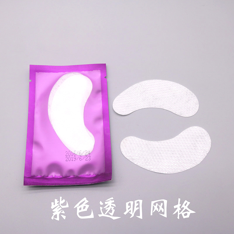 Special Eye Pad for Grafting Eyelashes Planting Eyelashes Isolation Lower Eyelashes Gasket Collagen Eye Mask OEM