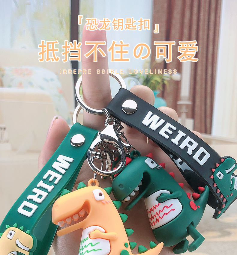 Cartoon Dinosaur Doll Keychain Men's and Women's Car Key Pendant Chain ThreeDimensional New Year Pendant Small Gift