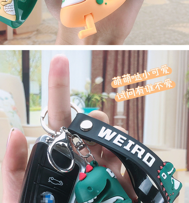 Cartoon Dinosaur Doll Keychain Men's and Women's Car Key Pendant Chain ThreeDimensional New Year Pendant Small Gift