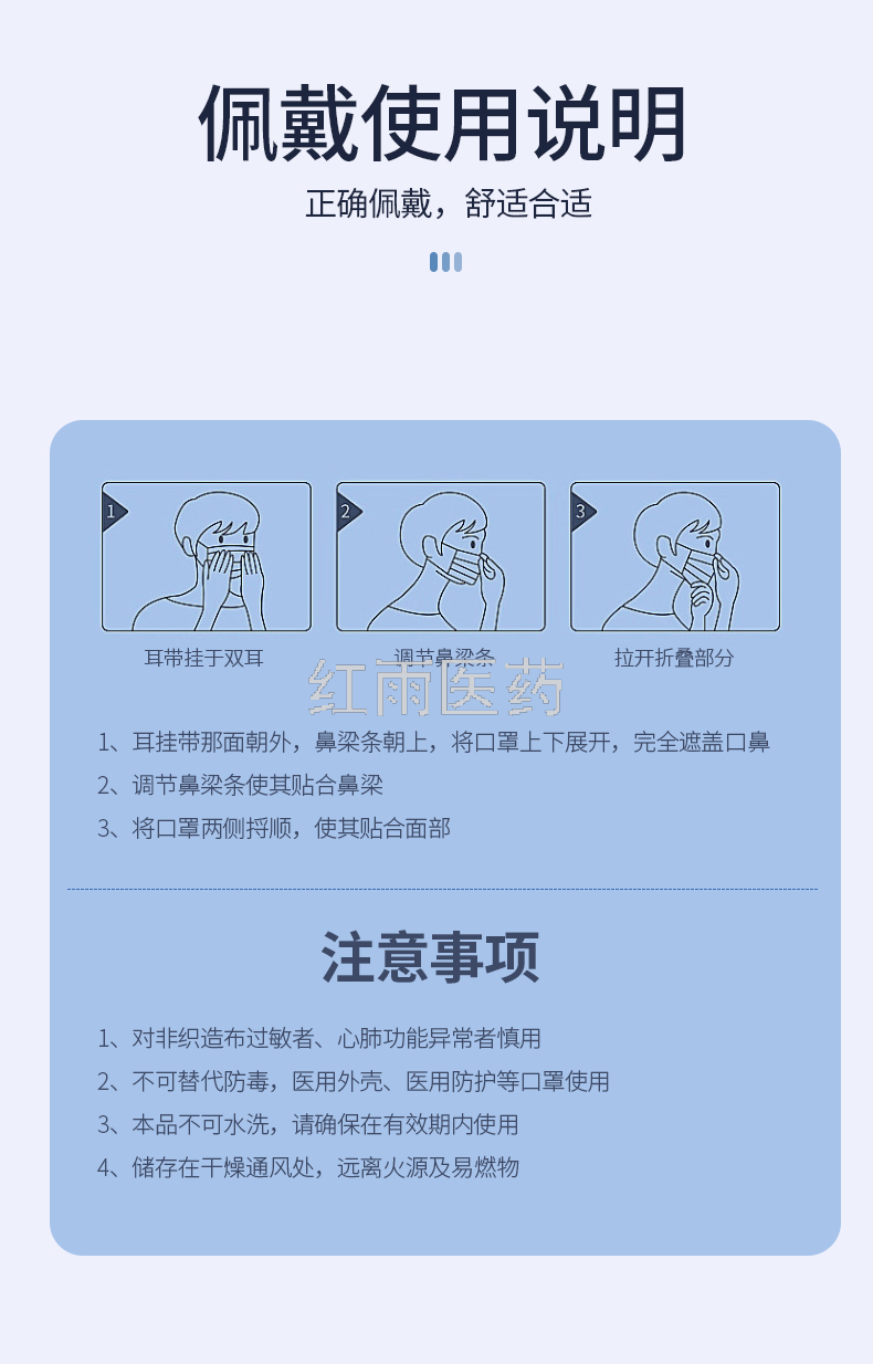 Factory Direct Sales Children's Mask Washable Mask Children's Protective Mask Factory Direct Sales Children's Mask Washable Mask Children's Protective Mask