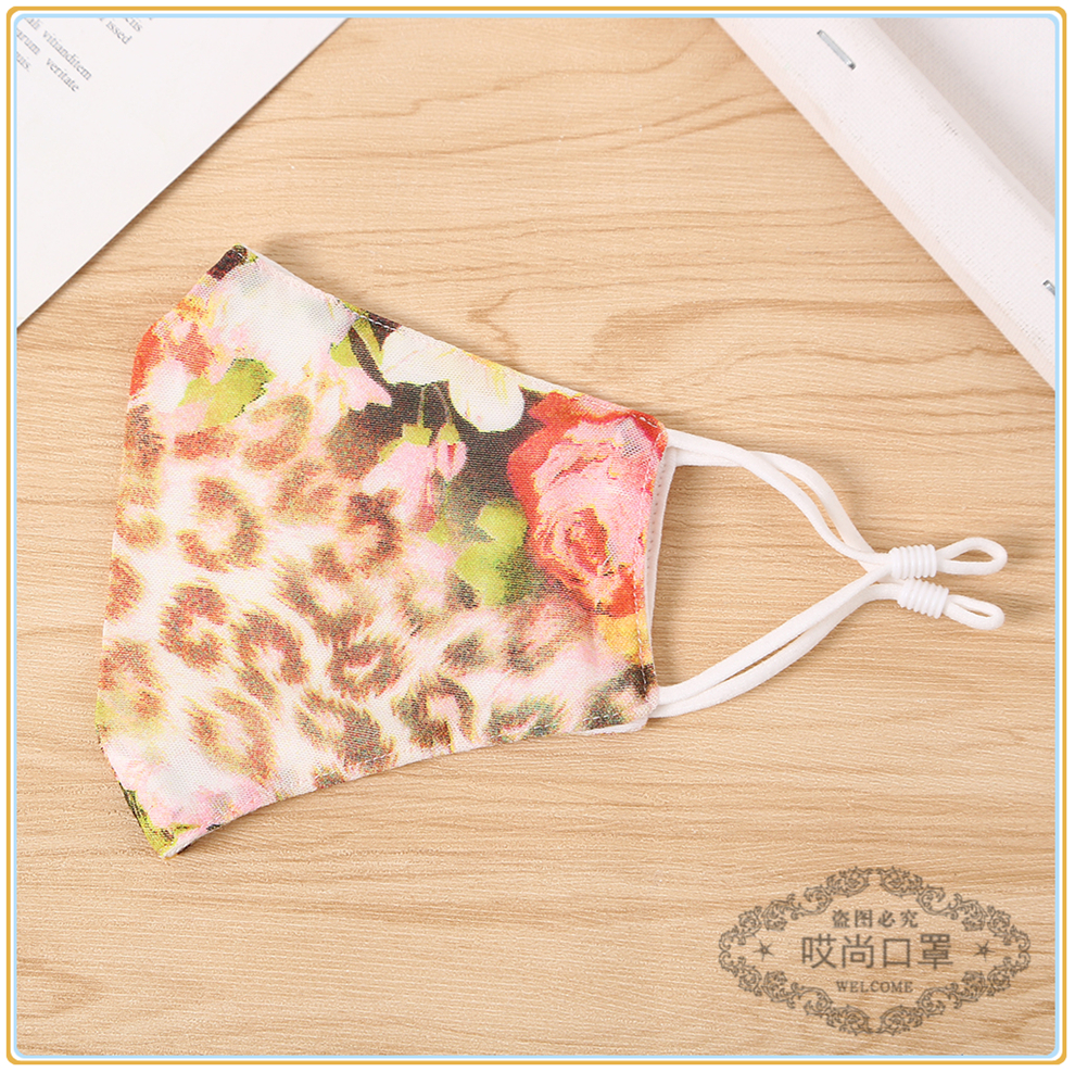 Women's Printed Cloth Mask Leopard Print Butterfly Cotton Mask Fashion Protective Mask Breathable Comfortable Washable Wholesale