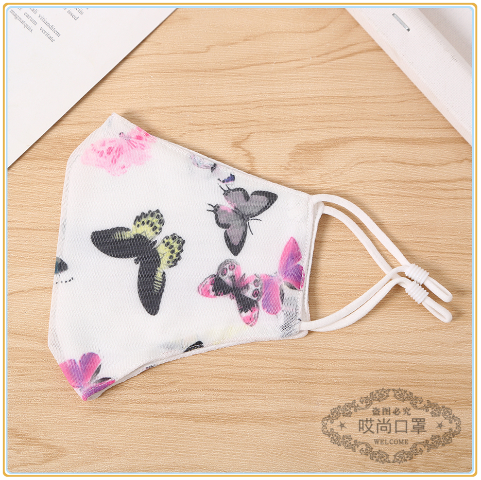 Women's Printed Cloth Mask Leopard Print Butterfly Cotton Mask Fashion Protective Mask Breathable Comfortable Washable Wholesale