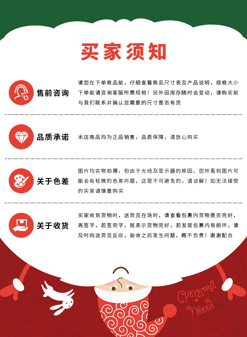 2021 New Christmas Hat Cross-Border Amazon Christmas Decorations Hat Children's Christmas Gift Factory Wholesale 2021 New Christmas Hat Cross-Border Amazon Christmas Decorations Hat Children's Christmas Gift Factory Wholesale