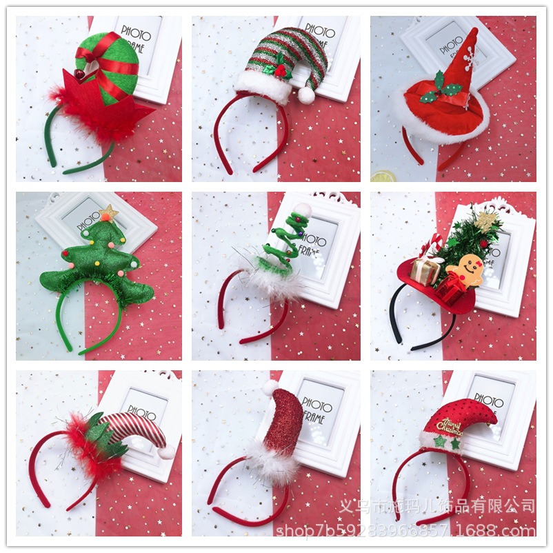 New Hot Sale Christmas Hat Bell Christmas Tree Headband Children's Holiday Party Headdress Gift Decorations New Hot Sale Christmas Hat Bell Christmas Tree Headband Children's Holiday Party Headdress Gift Decorations