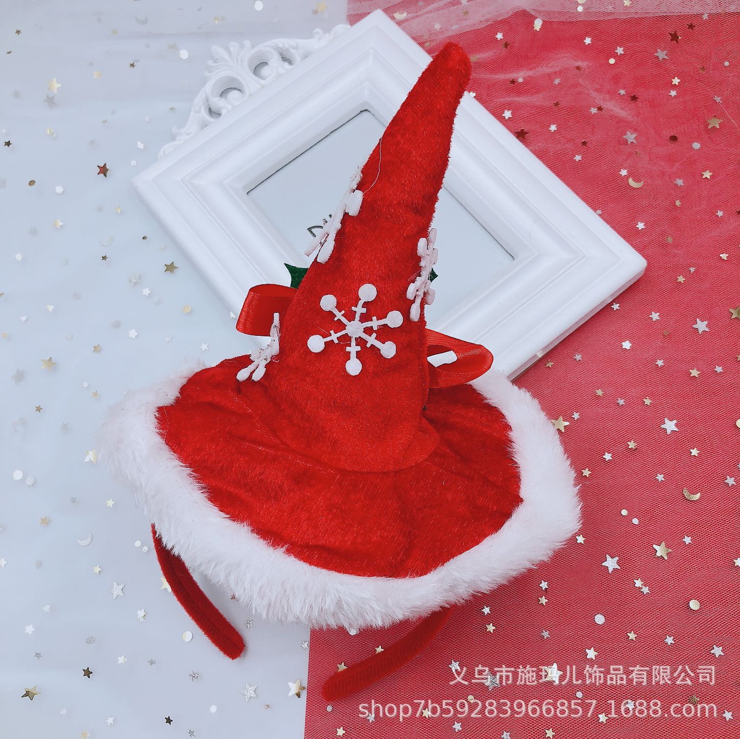 New Hot Sale Christmas Hat Bell Christmas Tree Headband Children's Holiday Party Headdress Gift Decorations New Hot Sale Christmas Hat Bell Christmas Tree Headband Children's Holiday Party Headdress Gift Decorations