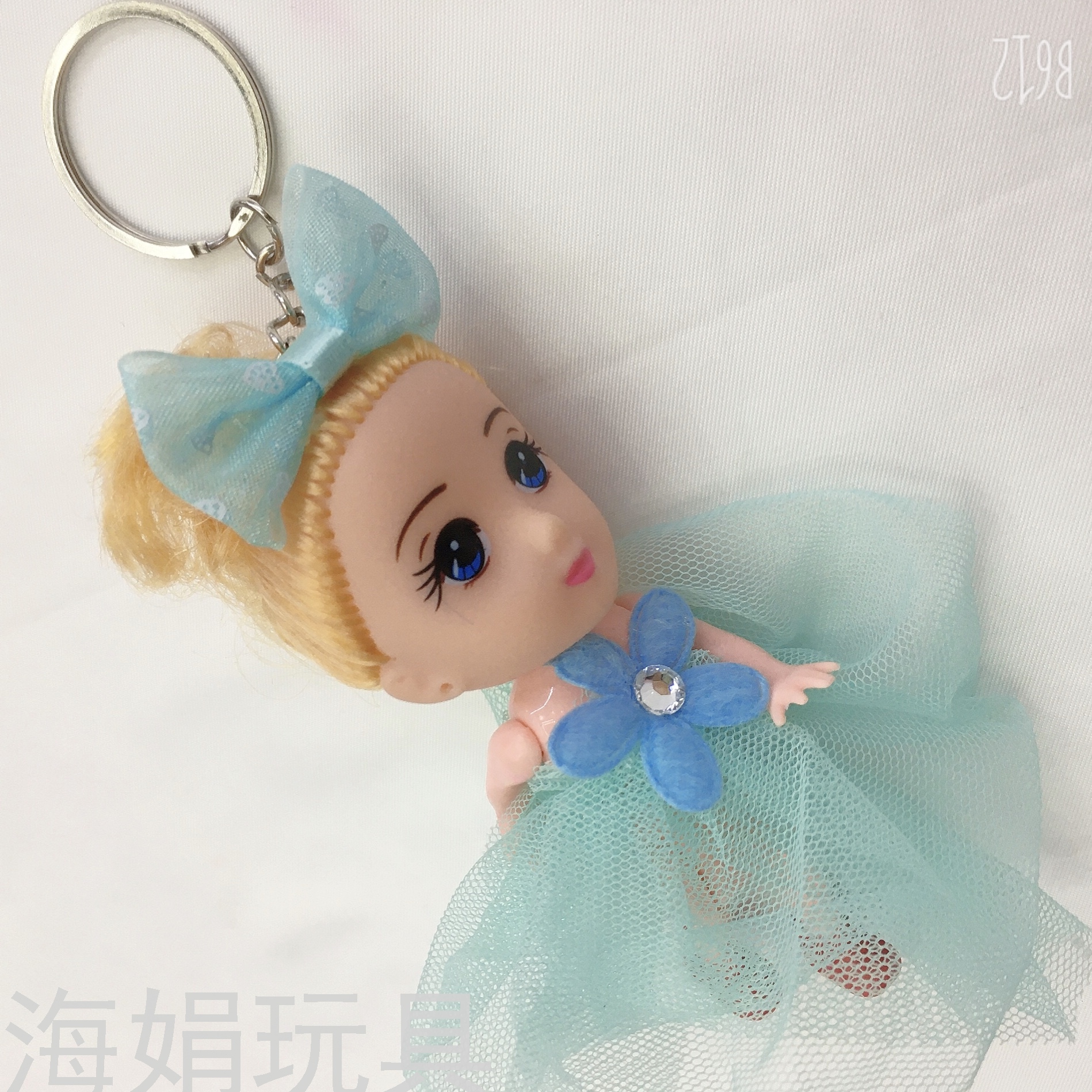 New DIY Children's Cute Bow Doll Pendant Accessories Keychain Girls' Toy Key Ring