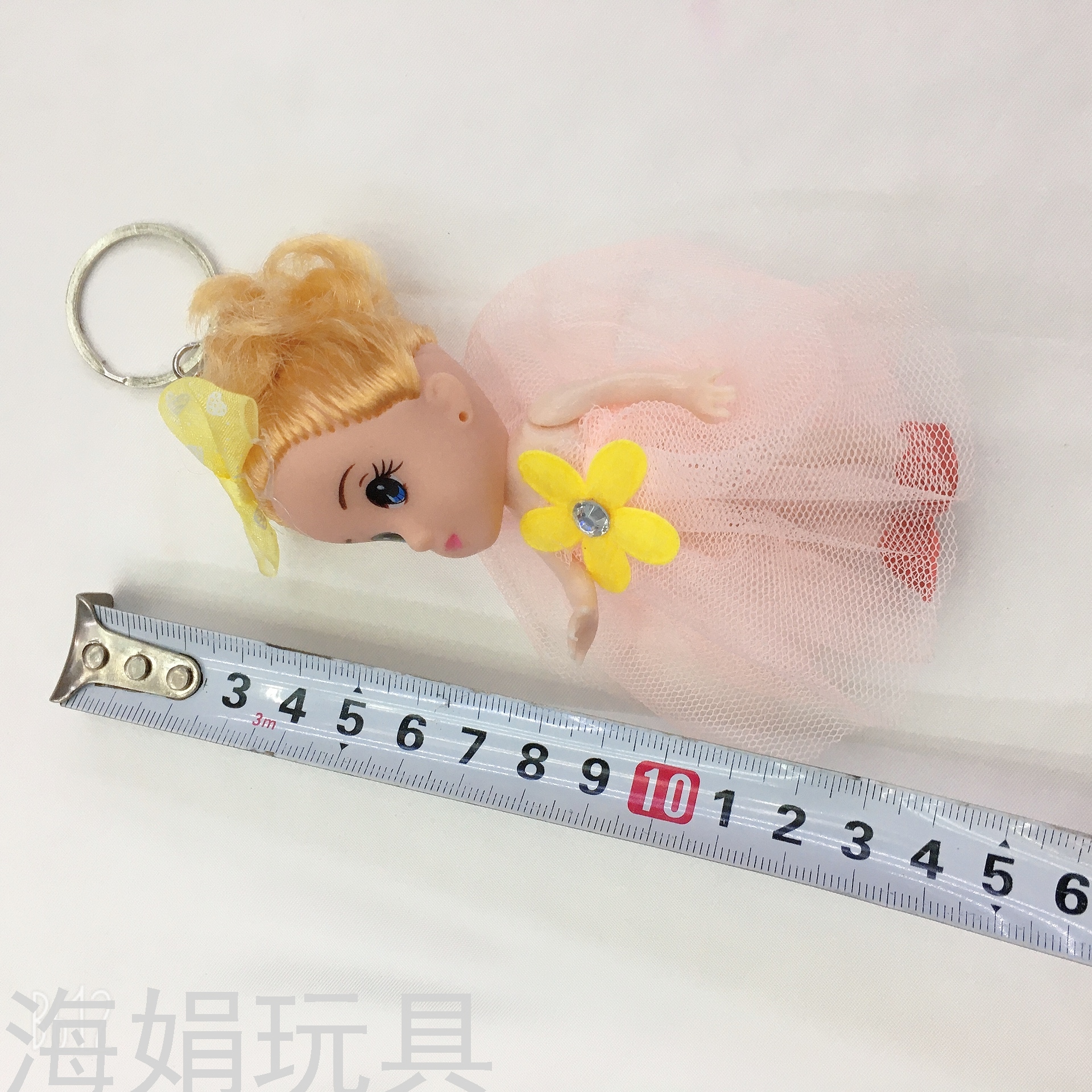 New DIY Children's Cute Bow Doll Pendant Accessories Keychain Girls' Toy Key Ring