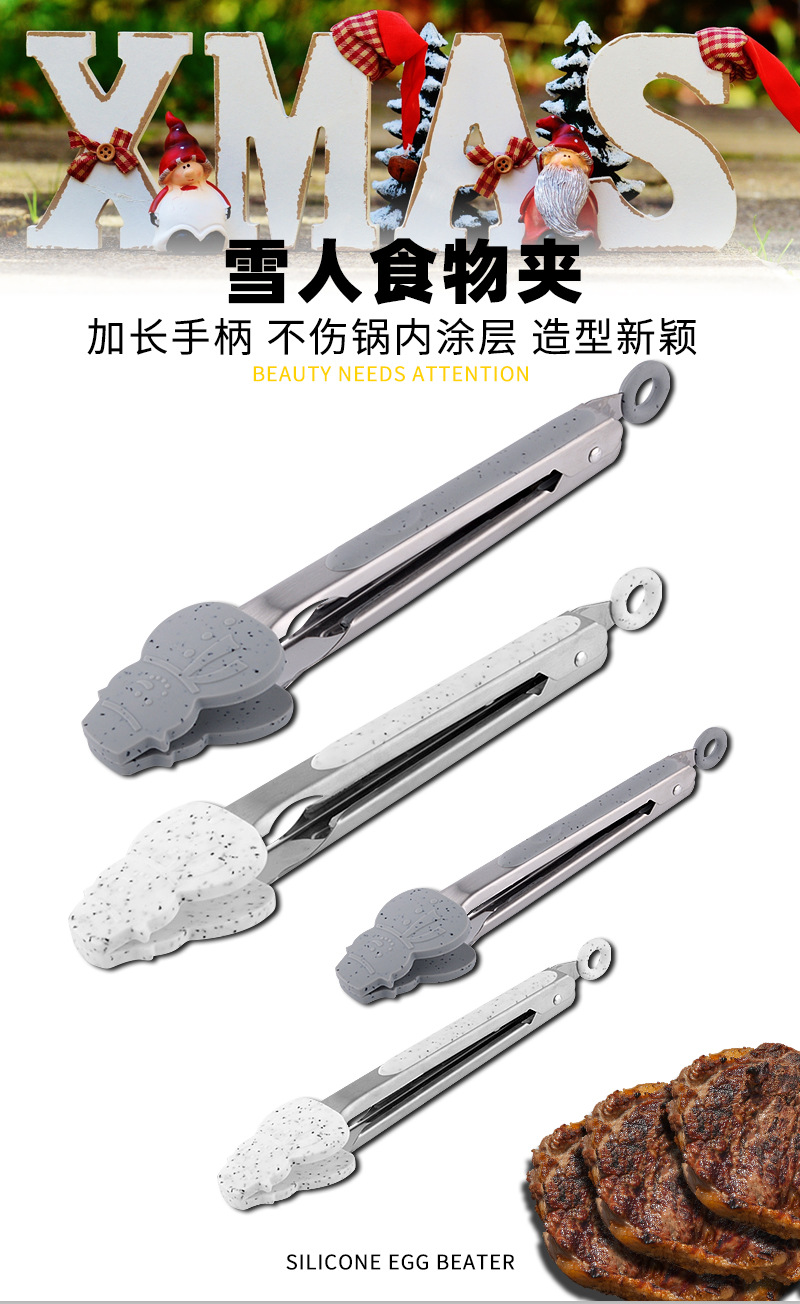 9-Inch Christmas Tree Stainless Steel Silica Gel Food Clip Food Clip Household Bread Clip Kitchen BBQ Clamp 9-Inch Christmas Tree Stainless Steel Silica Gel Food Clip Food Clip Household Bread Clip Kitchen BBQ Clamp