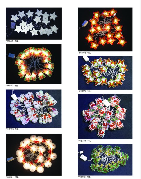 Christmas lights