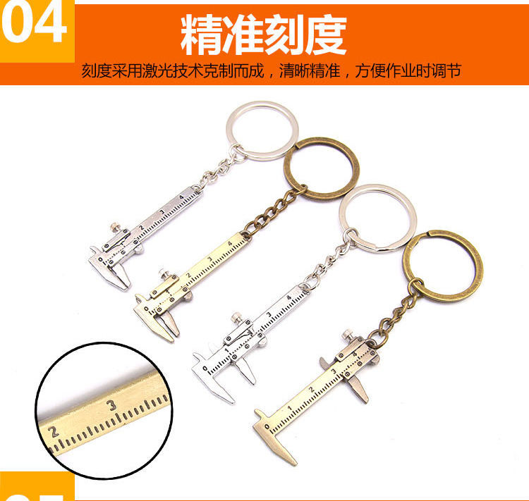Mini Vernier Caliper Keychain Pendant Measuring Tool Zinc Alloy Key Ring Portable Tool 0-40mm Mini Vernier Caliper Keychain Pendant Measuring Tool Zinc Alloy Key Ring Portable Tool 0-40mm