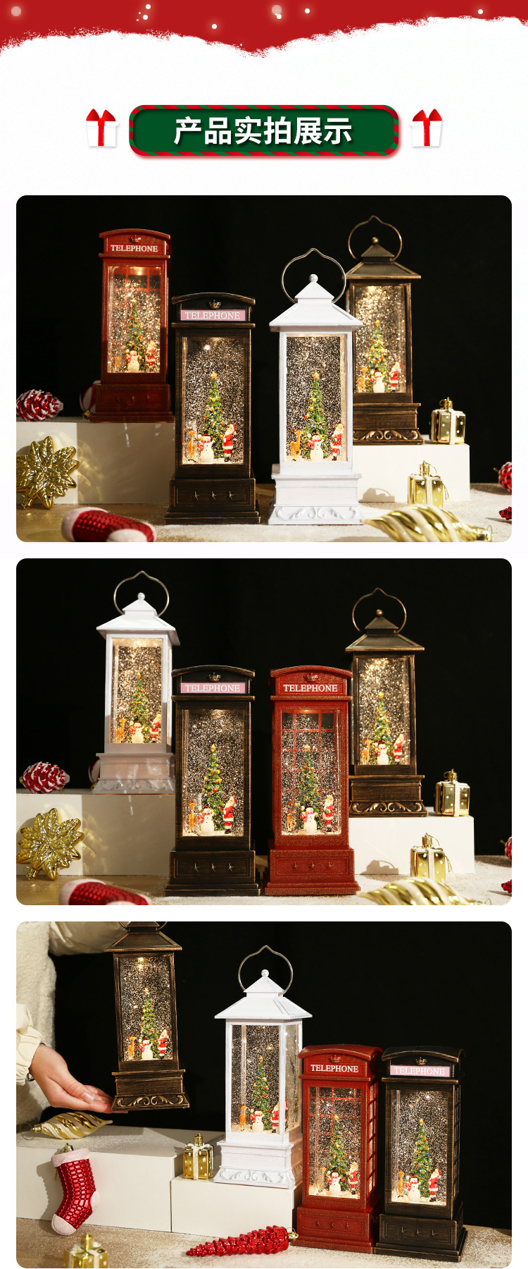 Spinning Creative Christmas Tree Music Box Music Box Birthday Gift Gift Crystal Ball Floating Snowflake Glowing Spinning Creative Christmas Tree Music Box Music Box Birthday Gift Gift Crystal Ball Floating Snowflake Glowing