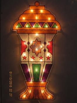 Christmas lights