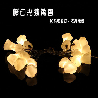 LED unicorn lamp series cute pet animal model children&#039;s room decorative lights Christmas lights series festive lights