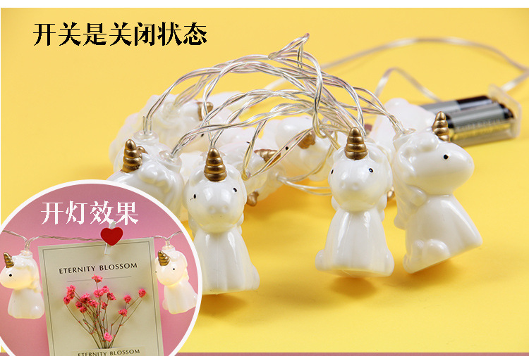 LED unicorn lamp series cute pet animal model children's room decorative lights Christmas lights series festive lights LED unicorn lamp series cute pet animal model children's room decorative lights Christmas lights series festive lights