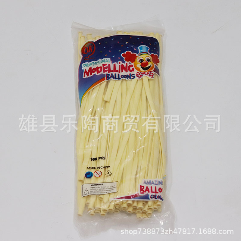 Macaron 260 Long Magic Balloon Children's Woven Doll Shape Creative Thickening Candy Color Balloon Wholesale