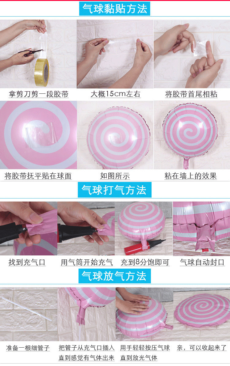 Happy Birthday Happy Birthday Birthday Letter Set Birthday Party Aluminum Balloon Birthday Balloon Wholesale